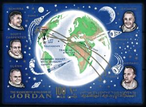 [91606] Jordan 1964 Space Travel Weltraum Astronauts Imperf. Sheet MNH