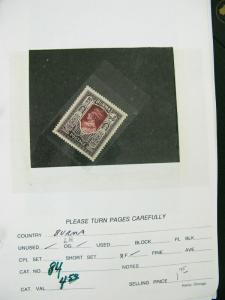 Burma Stamps Mint And Used Early Key Selection Catalogue $1,500