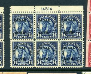 Canal Zone Scott 77 American Indian Overprint Plate Block of 6 Stamps (By 370)