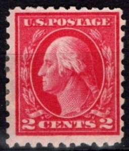 1914 US Scott #424-425 Cent, 2 Cent George Washington Set/2 MNH