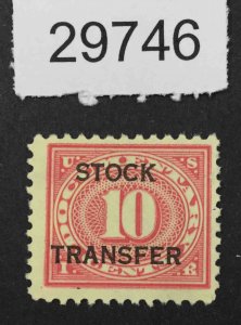 US STAMPS  #RD5 MINT OG NH LOT #29746