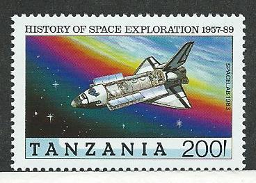 Tanzania #505  Space Exploration 200sh (MNH)  CV$2.25