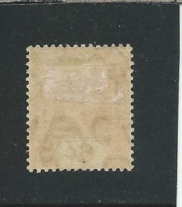 CEYLON 1912-25 6c PALE SCARLET WATERMARK INVERTED MM SG 305w CAT £32