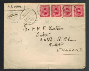 1940 Egypt Censored Cover to England British Military Post Office MPO