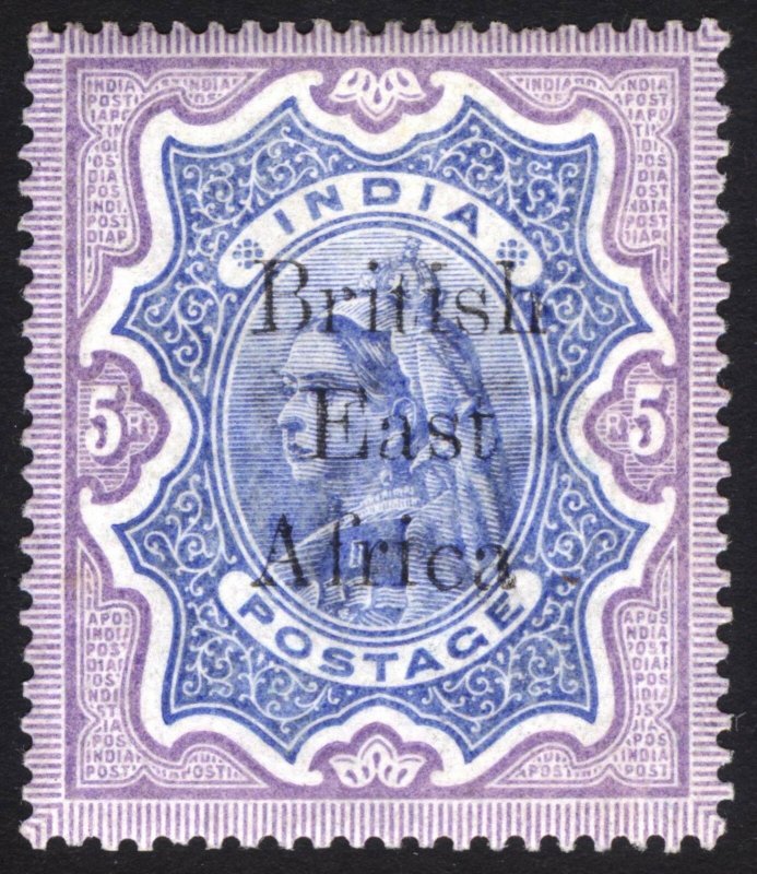 KUT-BEA 1895 5r Violet&Ultra BEA on India QV SG 63 Sc 70 LMM/MLH Cat£150($202)