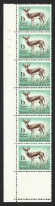 1954 South Africa Animal 1/3d Scott #209 Sheet Corner STRIP F/VF-NH-