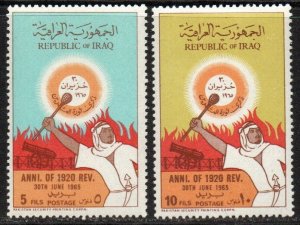 Iraq Sc #382-383 Mint Hinged