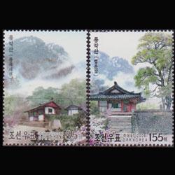 N.KOREA 2008 - Scott# 4747-8 Mountains Set of 2 NH gum fault