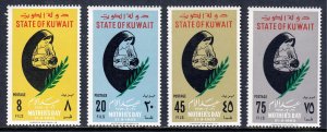 Kuwait - Scott #189-192 - MNH - Gum bumps #191, 192 - SCV $2.70