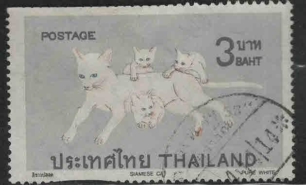 THAILAND Scott 575 Used Siamese cat stamp clipped margins