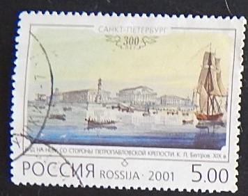 Geography and Places, St. Petersburg, 2001, №1061-T