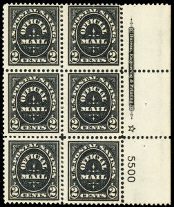 O121, Mint LH RARE Plate Block of Six Stamps CV $350 * Stuart Katz