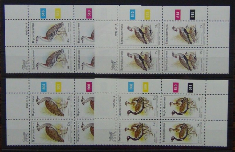 Bophuthatswana 1983 Birds on the Veld set in block x 4 MNH