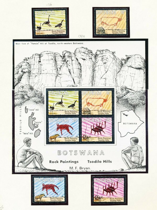 BOTSWANA - # 136-139 & 139a  - VFMNH set & S/S - Rock Paintings - 1975