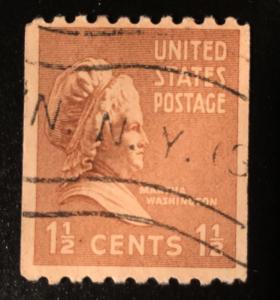 849 Martha Washington, Presidents, Circ. Vert. single, Vic's Stamp Stash