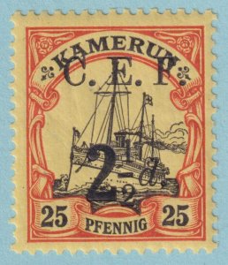 CAMEROUN 57 MINT NEVER HINGED OG ** NO FAULTS VERY FINE! - LJY