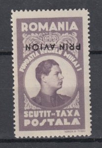 ROMANIA 1947 TAX STAMPS King Michael MIHAI ROYAL POST MNH AIRMAIL ERROR INVERTED