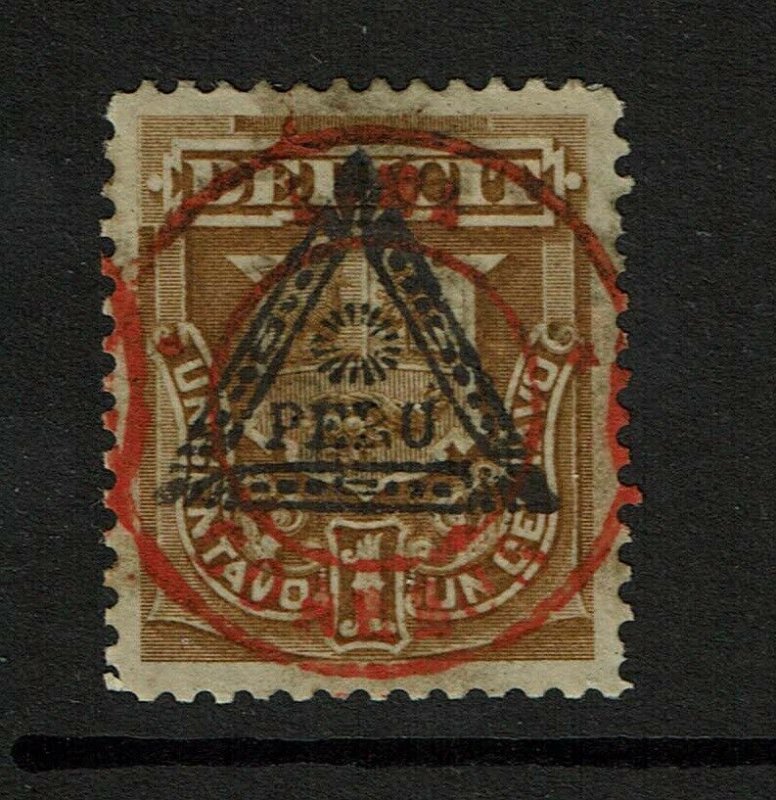 Peru SC# J27 Reprint Mint Hinged / Hinge Rem / Toned Gum - S12043