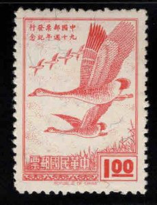 CHINA ROC Taiwan Scott 1566 MNH** Geese stamp