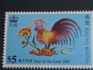 ​HONG KONG- STAMP-1993-SC#665-8 YEAR OF THE LOVELY ROOSTER MNH SET VERY FINE