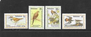 BIRDS - BAHAMAS #576-9  MNH