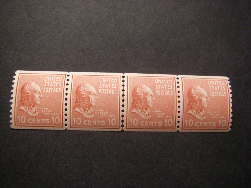 PREXIE Line Pair in strip, Scott 847, 10c Tyler, MNH Beauty, VF-XF Prexie Coil