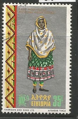 ETHIOPIA 519, USED STAMP, REGIONAL COSTUMES, COSTUME FROM HARAR
