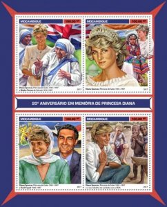 Mozambique - 2017 Princess Diana - 4 Stamp Sheet - MOZ17101a