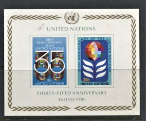 STAMP STATION PERTH United Nations # Mini Sheet MNH 1980