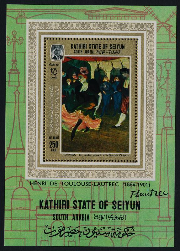 Aden - Kathiri State of Seiyun MIBK 9A MNH Art, Painting, Toulouse-Lautrec