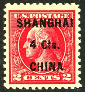 U.S. #K18 MINT OG LH