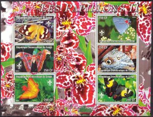 Congo 2004 Butterflies Sheet of 6 MNH Private