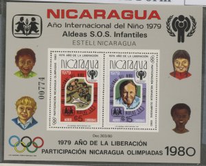 Nicaragua #C970 Mint (NH) Souvenir Sheet