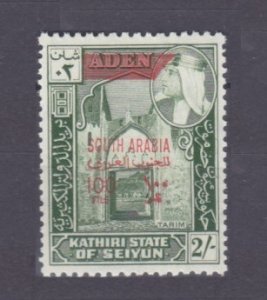 1966 Aden Kathiri State of Seiyun 52 Overprint - #36 44,00 €