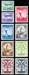 Hungary Stamps # C26-34 MLH VF Scott Value $198.00