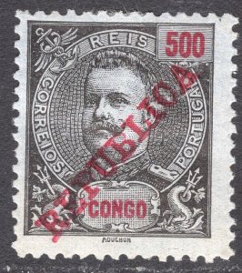 PORTUGUESE CONGO SCOTT 73