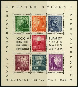 HUNGARY #B94 Eucharistic Congress Budapest 1938 Semi-Postal Souvenir Sheet MLH