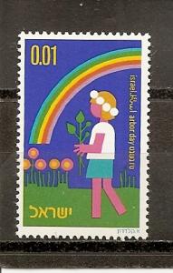 Israel 552 MNH