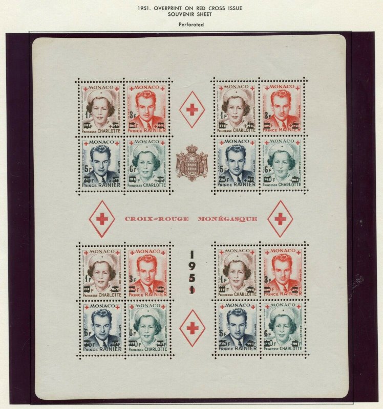 MONACO RED CROSS SHEETS PERF & IMPERF SCOTT #291b  MINT NEVER HINGED