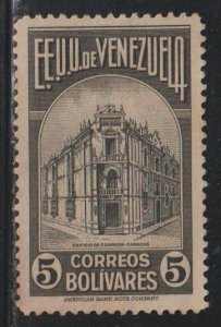 Venezuela SC 342  Used