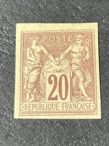 FRANCE # 70a-MINT/HINGED---RED BROWN---SINGLE--IMPERF--1876