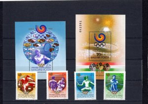 HUNGARY 1988 SUMMER OLYMPIC GAMES SEOUL SET OF 4 STAMPS & 2 S/S MNH