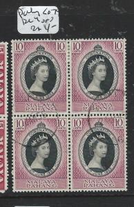 MALAYA PAHANG (P2808B) QEII CORONATION SG 79 BL OF 4  VFU