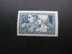 FRANCE MNH 1928  SIGNED SC B27 INDUSTRY SET XF $225 (100)