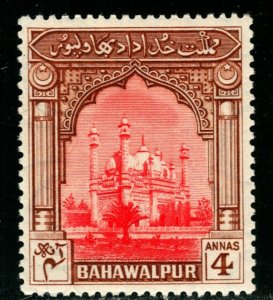 ES-769 PAKISTAN BAHAWALPUR 1948 MOSQUE SADIQ GARH SC 8 SG 8 MNH $4