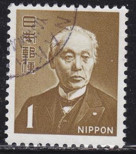 Japan 879A Hisoka Maejima 1968