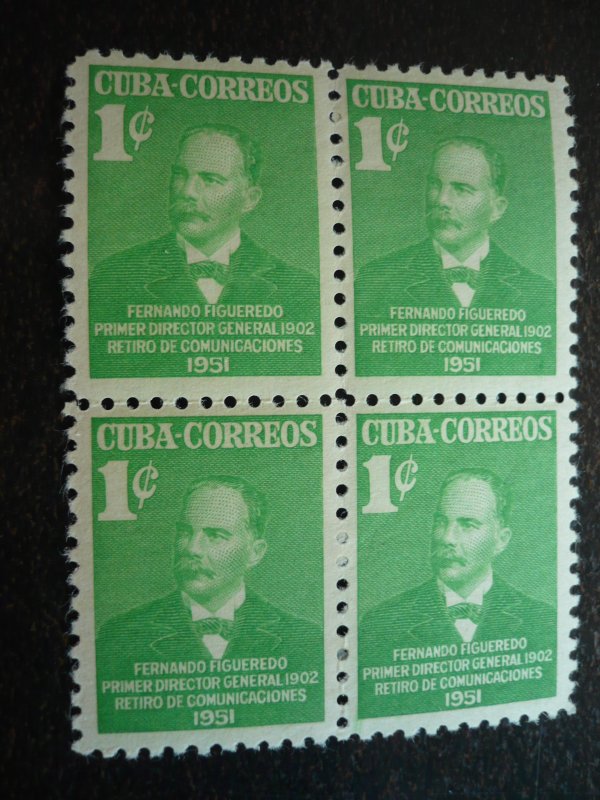 Stamps - Cuba - Scott# 455-457 Mint Hinged Set of 3 Stamps in Blocks of 4