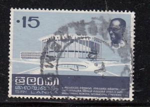 Sri Lanka #477  Used