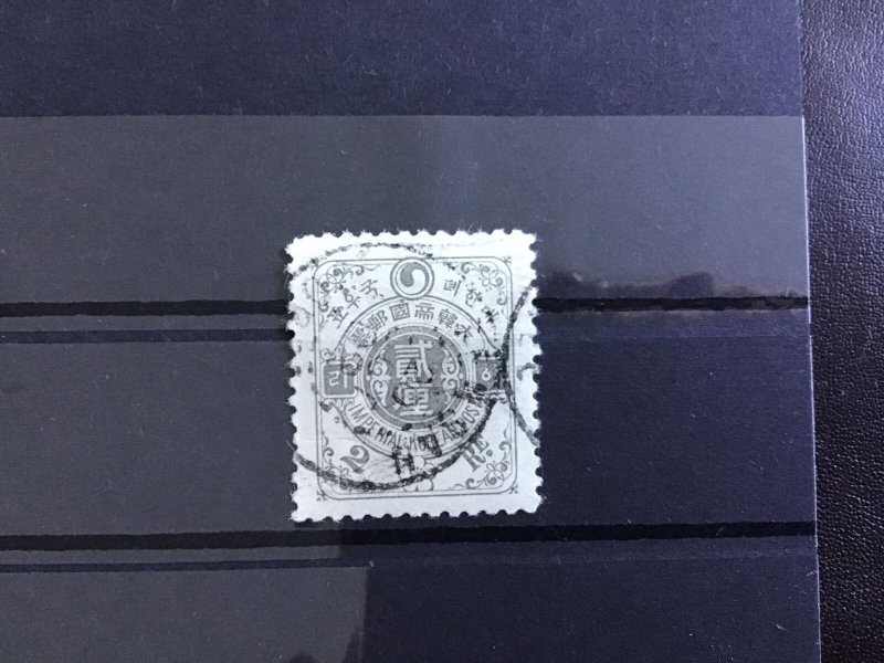 Korea 1900 full gum mounted used  stamp  R29894