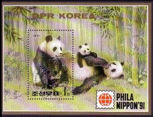 North Korea Panda 'PhilaNippon' MS CTO SG#MSN3025